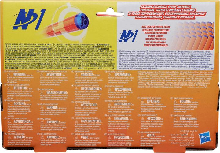 Actual product image Hasbro Nerf N Series Ward