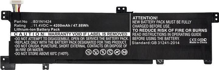 Produktbild HP BATT 3C 45Wh (3 Zellen, 3.79 mAh)