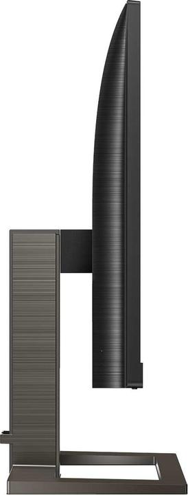 Actual product image Philips 272E1GAEZ/00 (1920 x 1080 pixels, 27")