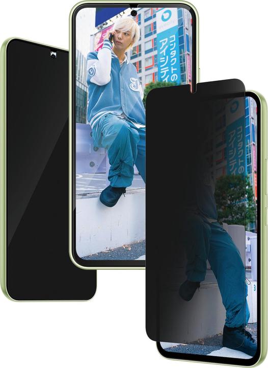 Immagine prodotto PanzerGlass Privacy (1 Pezzo/i, Samsung Galaxy A55)