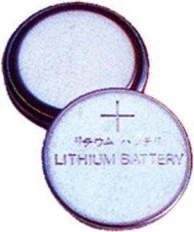 Produktbild Camelion CR1225 (1 Stk., CR1225, 38 mAh)