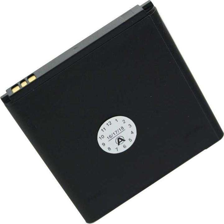 Actual product image Huawei Akku Ascend Y330