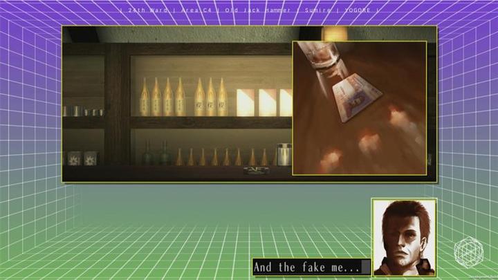 Actual product image Game The 25th Ward: The Silver Case, PS4 (PS4, Multilingual)