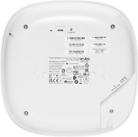 Produktbild HP Sofort auf AP25 (RW) Access Point R9B28A