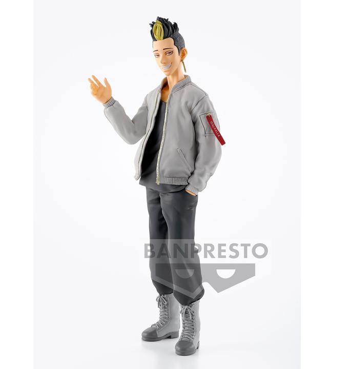 Produktbild Banpresto Tokyo Revengers - Shuji Hanma