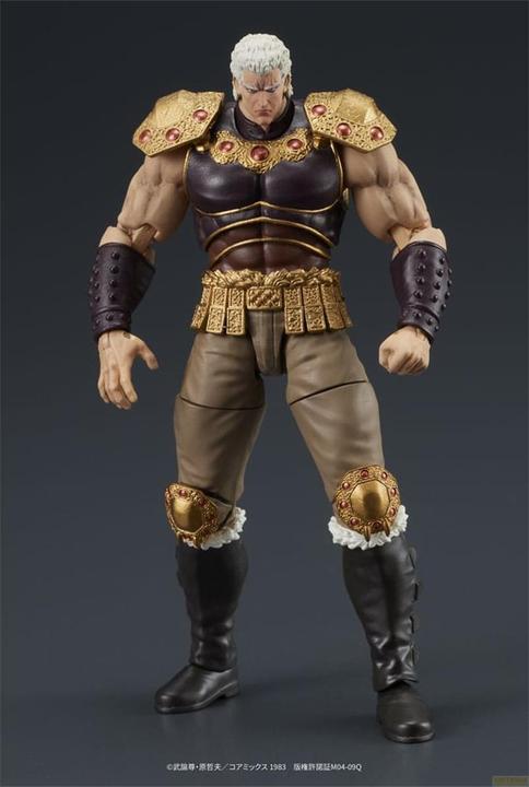Produktbild DIG Fist of the North Star - Raoh & Kokuoh Set Digaction