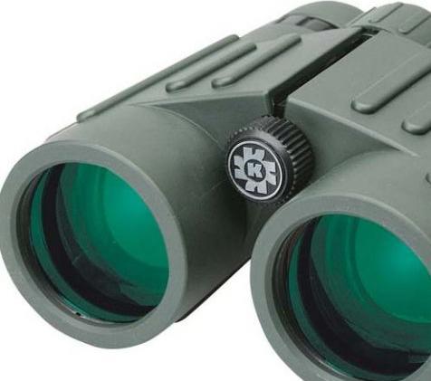 Immagine prodotto Konus Binocolo Emperor 10x42 WP/WA con rivestimento di fase (10 x, 42 mm)