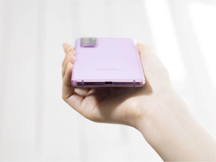 Image du produit Samsung Galaxy S20 FE 5G UE (128 Go, Cloud Lavender, 6.50", Double SIM, 32 Mpx, 5G)