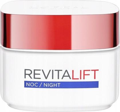 Image du produit L'Oréal Paris Crème de nuit pour le visage L'oreal REVITALIFT 50ml (50 ml, Crème de nuit)