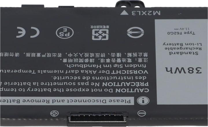 Actual product image AccuCell Battery Dell Inspiron 13 7000, 7373 (3333 mAh)