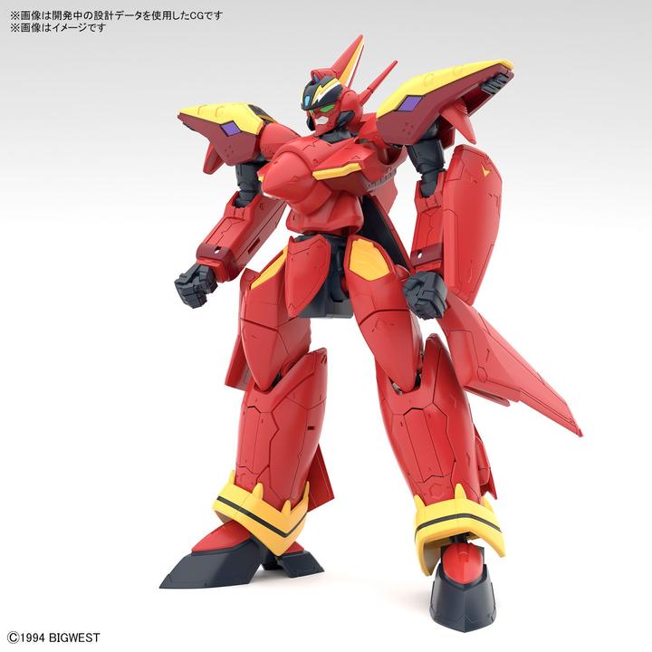 Immagine prodotto Bandai MACROSS -HG 1/100 VF-19 Custom Fire Valkyrie w/ sound Boost -Model Kit