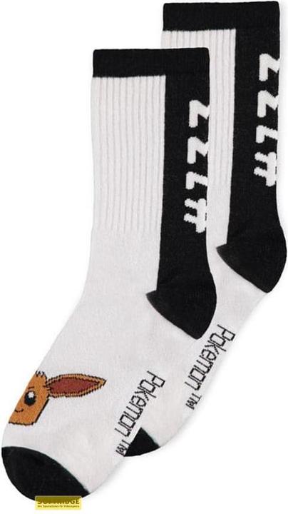 Actual product image Difuzed Pokemon pack 3 paires de chaussettes Heads Black & White 39-42 (pack of 3, 39 - 42)