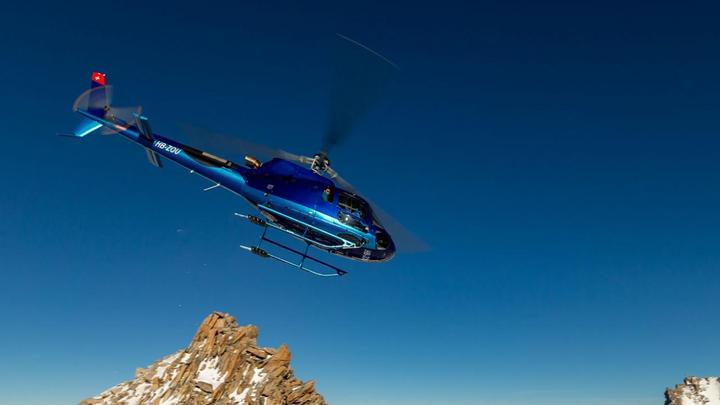 Immagine prodotto Volo in elicottero con aperitivo