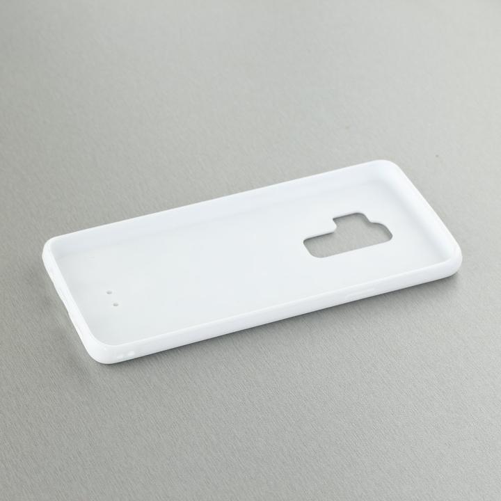 Immagine prodotto PhoneLook Cover Silicone bianco Goditi le piccole cose (Samsung Galaxy S9+)