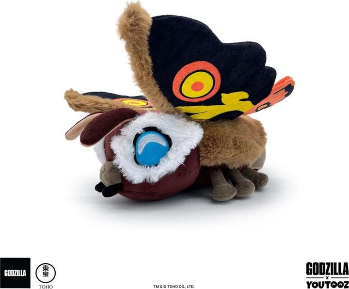 Actual product image Youtooz Godzilla Plush Figure Mothra 22 cm (22 cm)