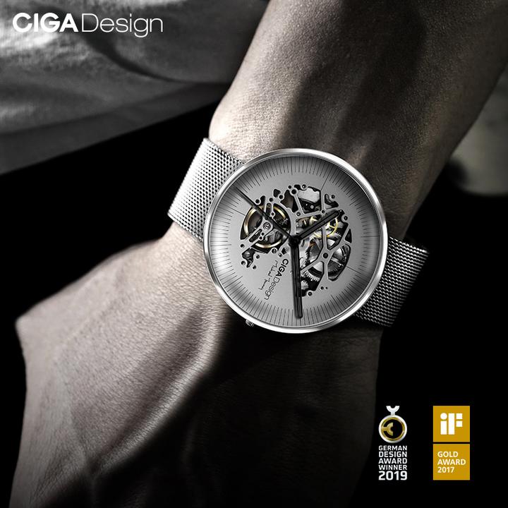 Produktbild CIGA Design My
