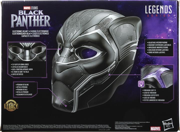 Actual product image Hasbro Black Panther - Electronic Helmet