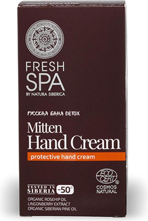 Actual product image Natura Siberica SIBERICA PROFESSIONAL Fresh Spa Mitten Hand Cream 75ml (75 ml)