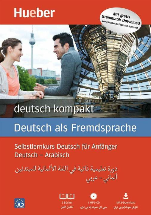 Produktbild deutsch kompakt Neu. Arabische Ausgabe / Paket: 2 Bücher + 1 MP3-CD + MP3-Download (Deutsch, Renate Luscher, 2016)