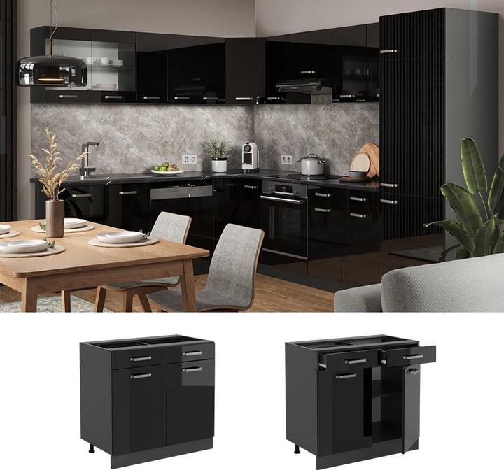 Actual product image Vicco Küchenunterschrank R-Line (80 x 60 x 81.5 cm)