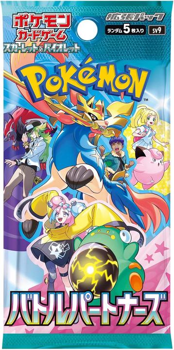 Image du produit Pokémon Battle Partners SV9 (Japonais, Pack de boosters)