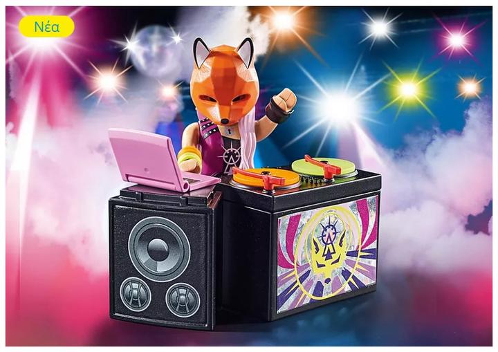 Produktbild Playmobil DJ mit Mischpult (70882, Playmobil Special Plus)