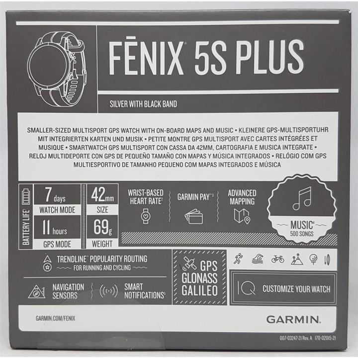 Actual product image Garmin fenix 5S Plus (42 mm)