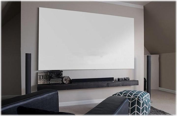 Actual product image Elite Screens Ar150wh2 (150", 16:9)