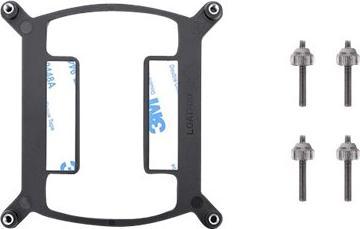 Thermaltake Tt LGA1700 Upgrade Kit AIO f. RC Series | CL-O033-ST00BL-A