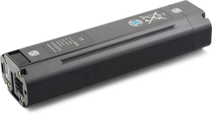 Actual product image Yamaha InTube i630Wh (E-Bike battery)
