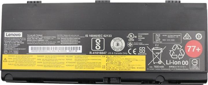 Image du produit Lenovo Batterie ThinkPad 77+ 6 cell (6 cellules, 7600 mAh)