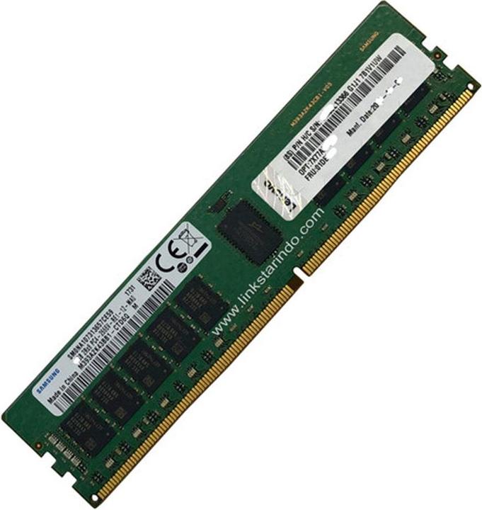 Actual product image Lenovo TruDDR4 (1 x 32GB, 2933 MHz, DDR4-RAM, DIMM)