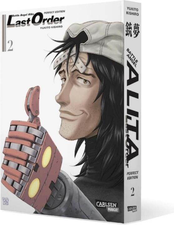 Actual product image Battle Angel Alita - Last Order - Perfect Edition 2 (German, Yukito Kishiro, 2018)