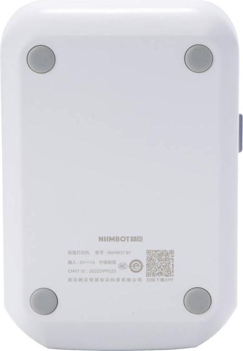 Immagine prodotto Niimbot Stampante termica per dispositivi mobili B1 Grigio (203 dpi)