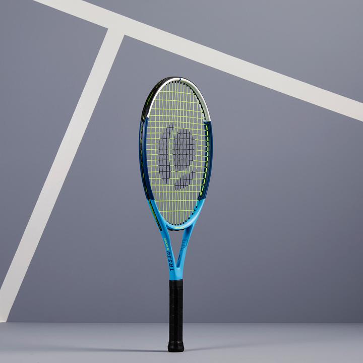 Immagine prodotto Artengo TR 530 (250 g)