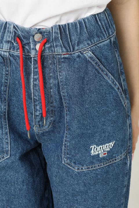 Produktbild Tommy Hilfiger Jogger Jeans (XXS)