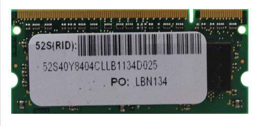 Actual product image Lenovo 2Gb Pc2 5300 Cl5 Ddr2 Sdram (5300 MHz, DDR2-RAM)