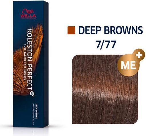 Actual product image Wella Koleston Deep Browns (7/77 medium blonde brown intensive)
