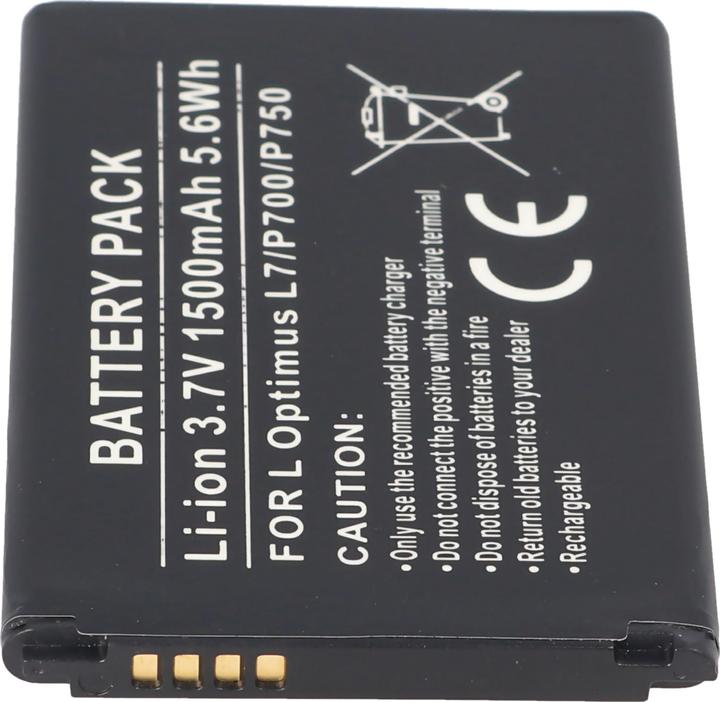 Actual product image LG Akku Optimus L7, Optimus P700, BL-44JH