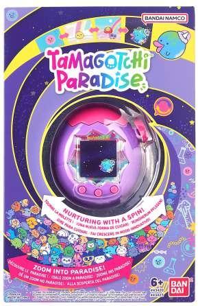 Actual product image Bandai Tamagotchi Paradise Sky purple