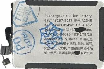 Immagine prodotto OEM Batteria per Apple Watch 6 - 40mm (A2345)