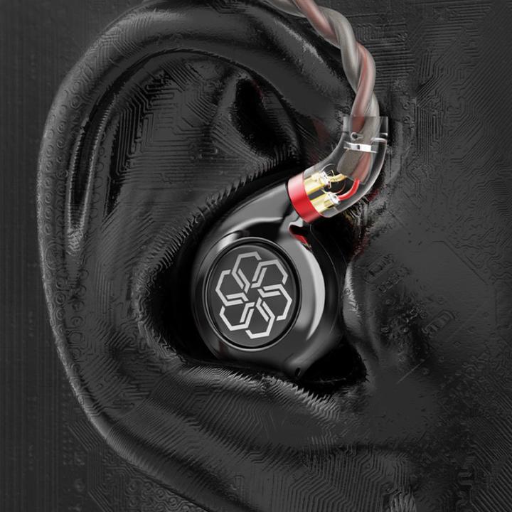 Produktbild FiiO FH11 (Kabelgebunden)