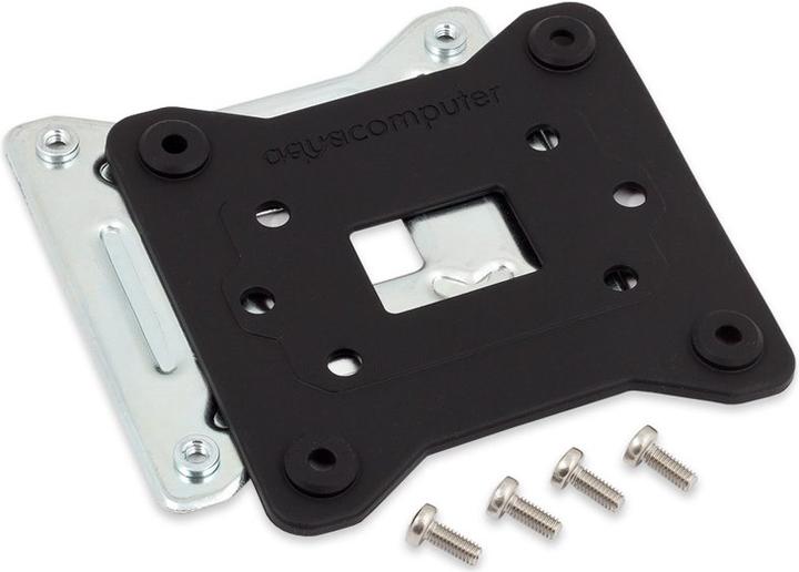 Actual product image Aqua Computer Backplate for cuplex kryos, LGA 1700