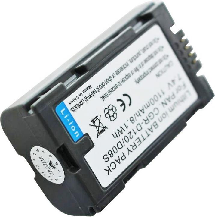 Actual product image AccuCell Battery Panasonic CGR-D120, CGR-D08, CGP-D14 (Camera battery)