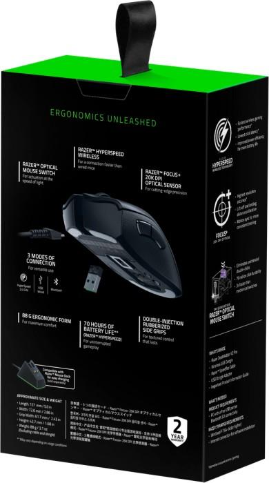 Produktbild Razer DeathAdder V2 Pro (Kabellos)