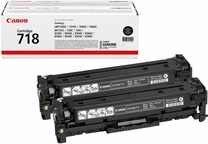 Produktbild Canon 718 (BK)