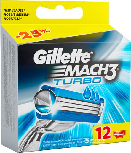 Produktbild Gillette MACH3 Turbo 12er