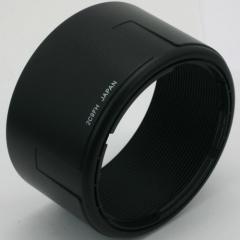 Produktbild Tamron AF 2,8/90mm Di