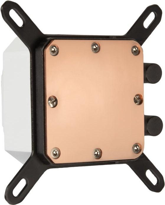Produktbild Silverstone Permafrost PF240W-ARGB, V2 Komplett-Wasserkühlung