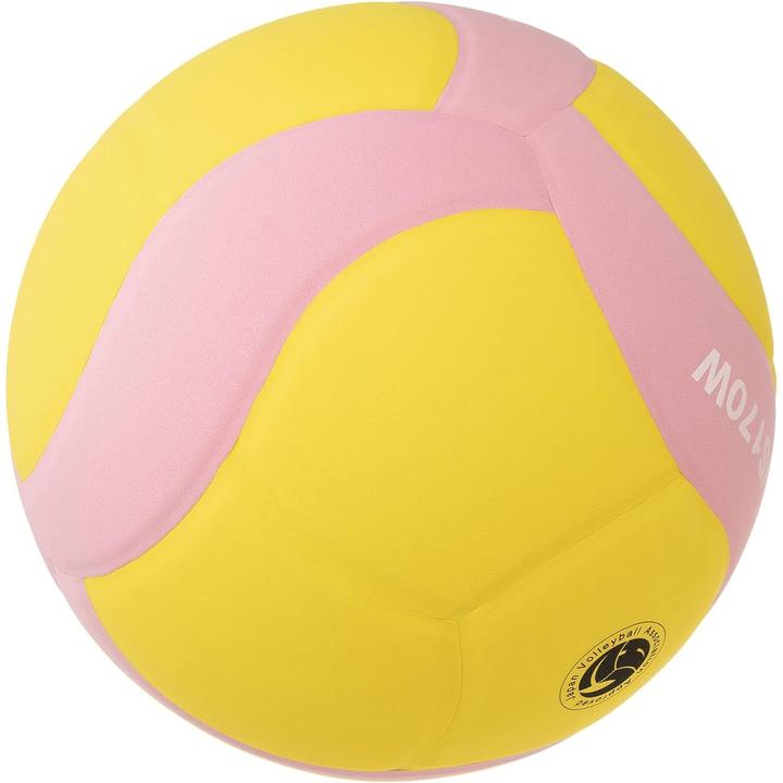 Immagine prodotto Mikasa PALLAVOLO VS170W-Y-P (5)